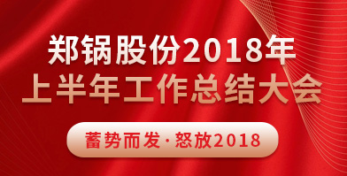 ֹʹɷ2018ϰֳܽɾ