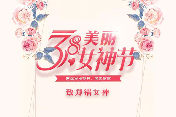 ֹŮ  Ը껨緶Ȼ